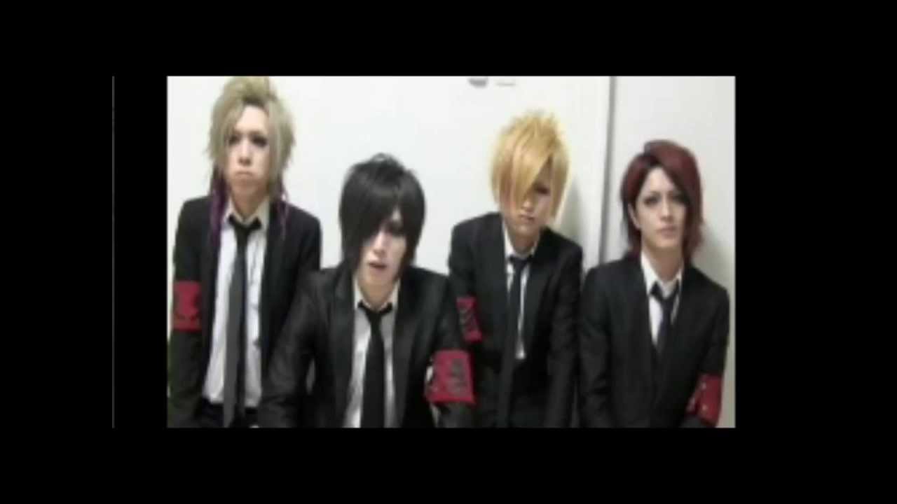 DIAURA Gumintou Message~