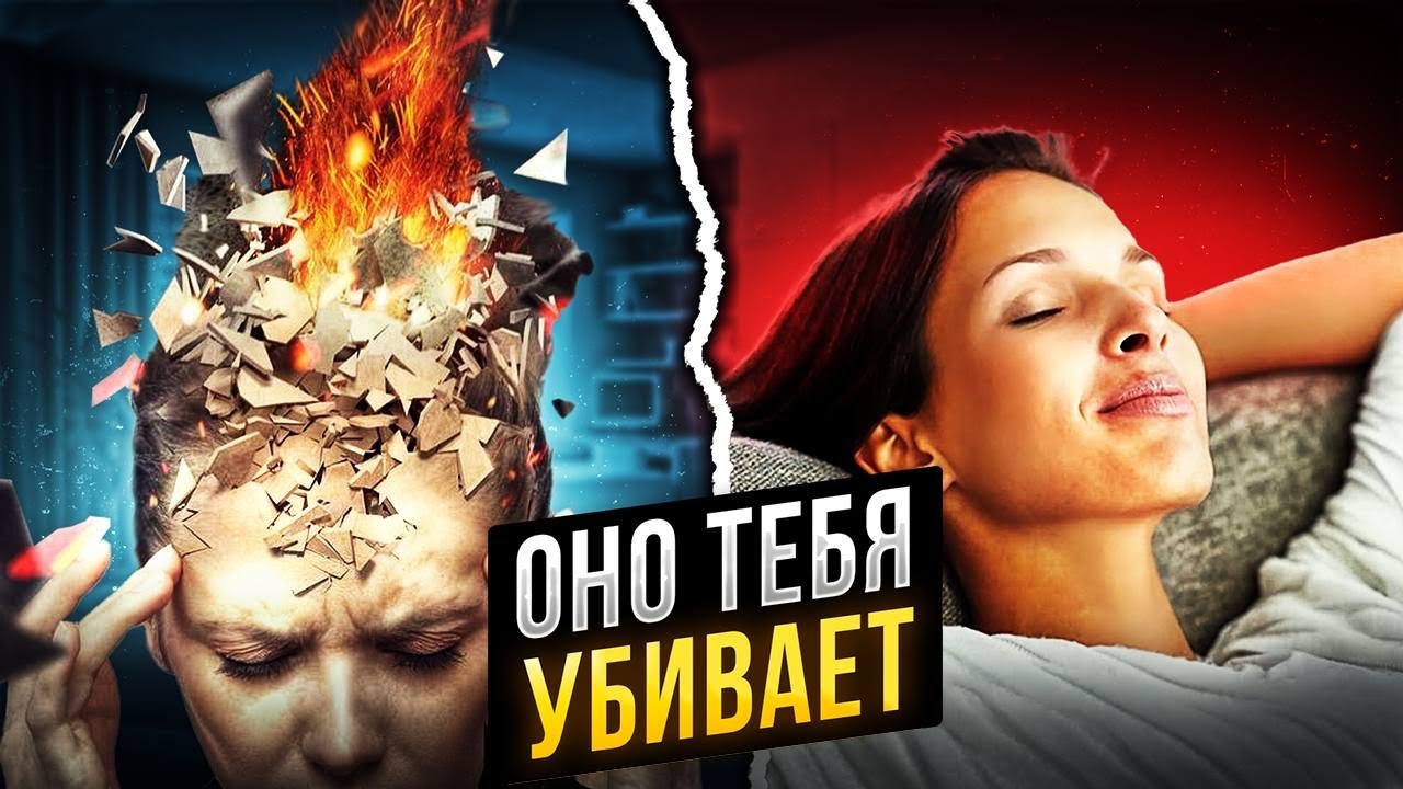 Не дайте ему управлять вашим сознанием. Как эго разрушает вашу жизнь и отношения?