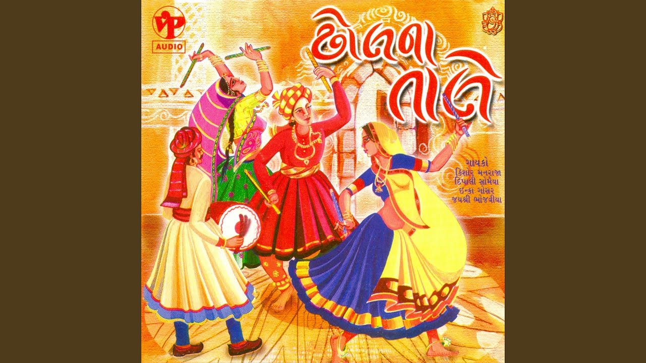 Non - Stop Garba Track 2