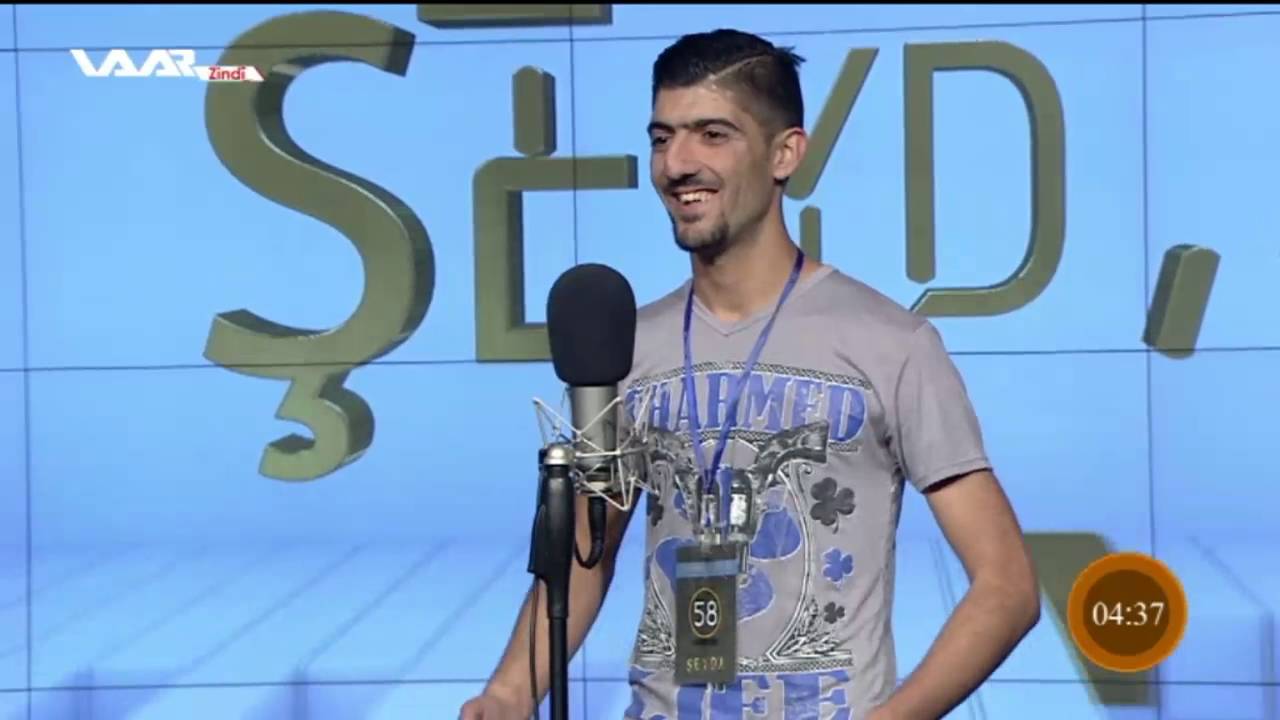 Behremendê jimare 58 - Bernamê şeyda   WAAR TV