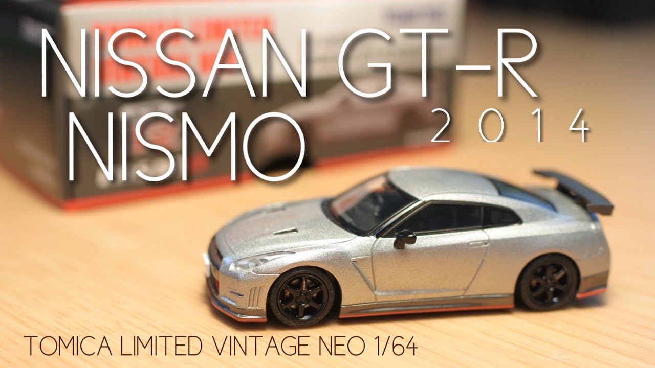 トミカリミテッドヴィンテージネオ 日産 GT-R NISMO 2014 1/64 ミニカー コレクション