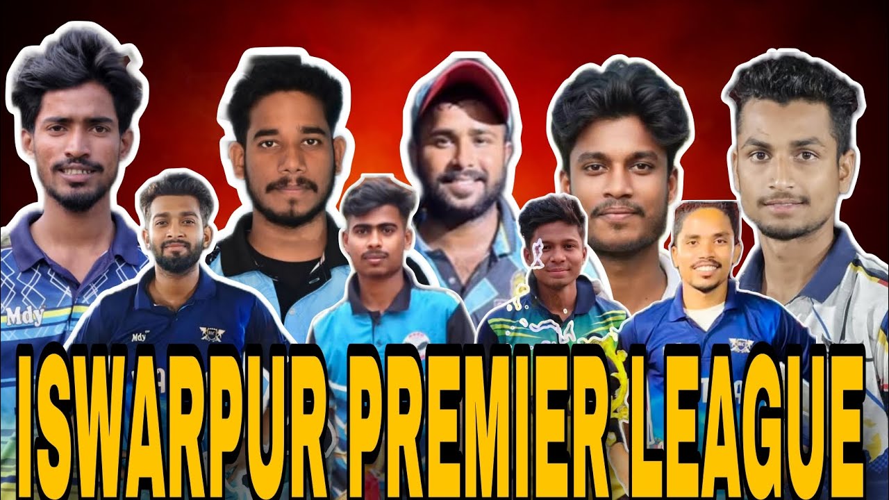 LIVE🛑:: ISWARPUR PREMIER LEAGUE, ISWARPUR #CRICKETTAPUA