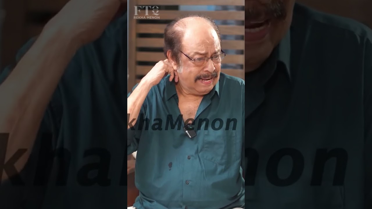 എനിക്ക് സിനിമാക്കാരനായി ജീവിക്കാൻ പറ്റിയിട്ടില്ല | Actor Janardhanan in FTQ with Rekha Menon