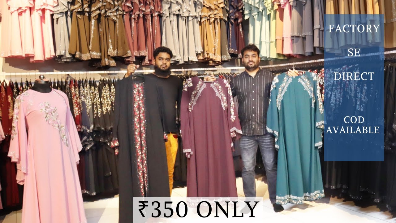₹350 Se Shuru Factory Rates Par Abaya Kaftaan Burkha 1 Pc Bhi Order Kar Sakte Ho India Mein Kahi Bhi