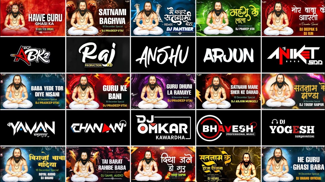 Virtual Dj Avinash || Cg Panthi Song Dj 2025 || Cg Panthi Song Dj || Cg Song Dj 2025 || Cg Song Dj 