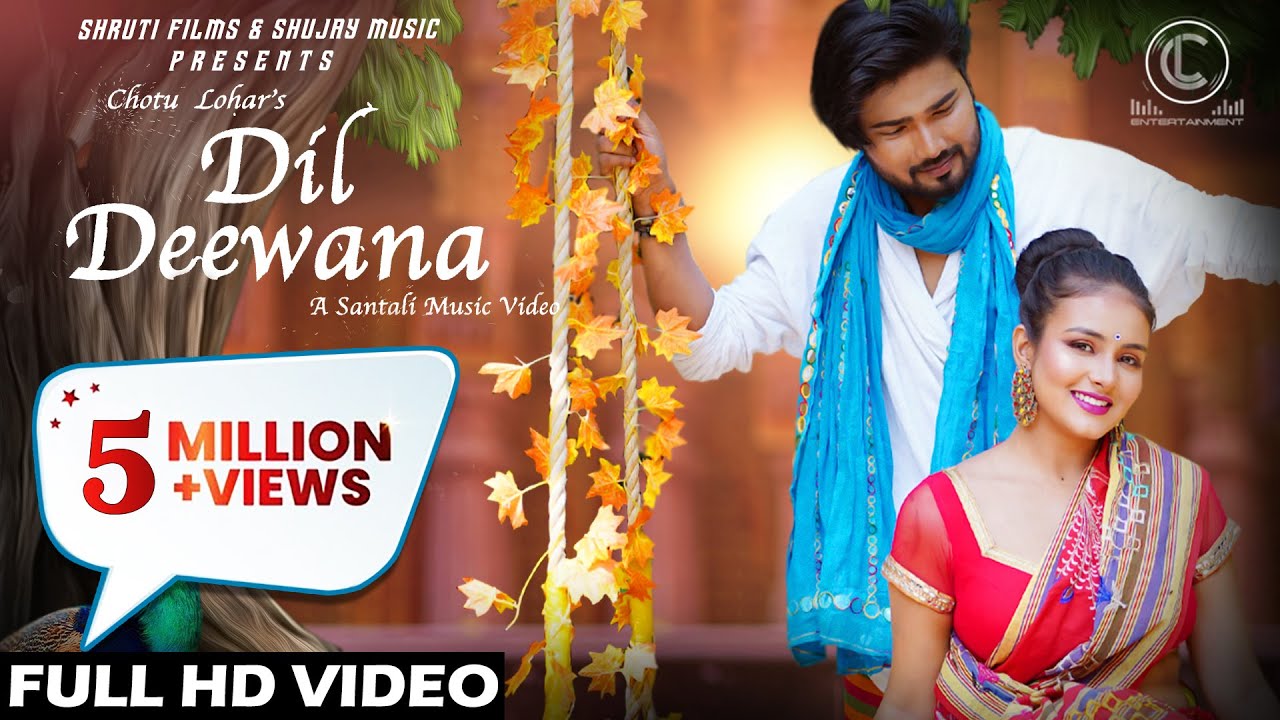 New Santali video 2023 | DIL DEEWANA | Deva & Alisha | Bagun Bari | Prafulla & Nirmala | Chotu Lohar