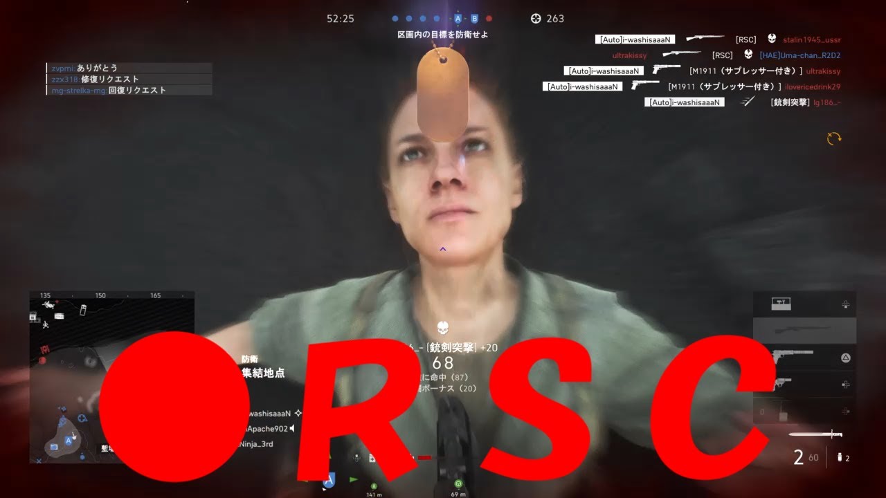 【BFV】Rifle(銃)Sword(剣)Charge(突撃)略してRSC キル集【RSC＆銃剣突撃】