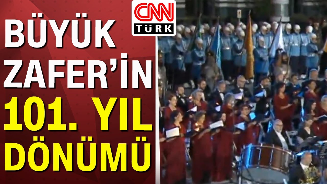 İşte Cumhuriyet'in 100.Yıl marşı... Cumhurbaşkanlığı Senfoni Orkestrası ile ilk kez icra edildi