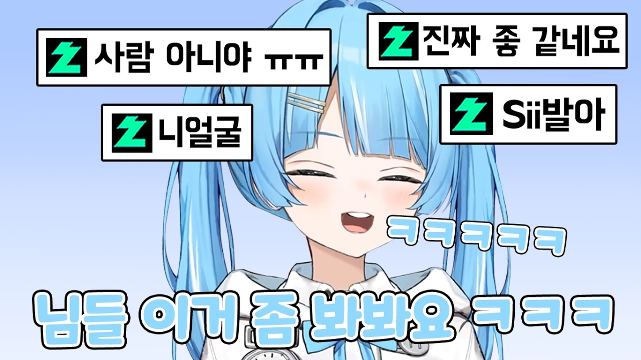 뿡댕이랑 맞짱 뜨다가 개빵터진 타비 ㅋㅋㅋ