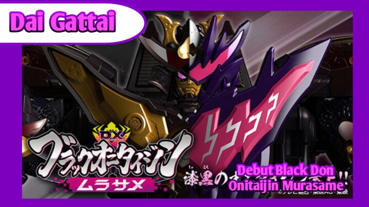 #shorts | Dai Gattai: Debut Black Onitaijin Murasame