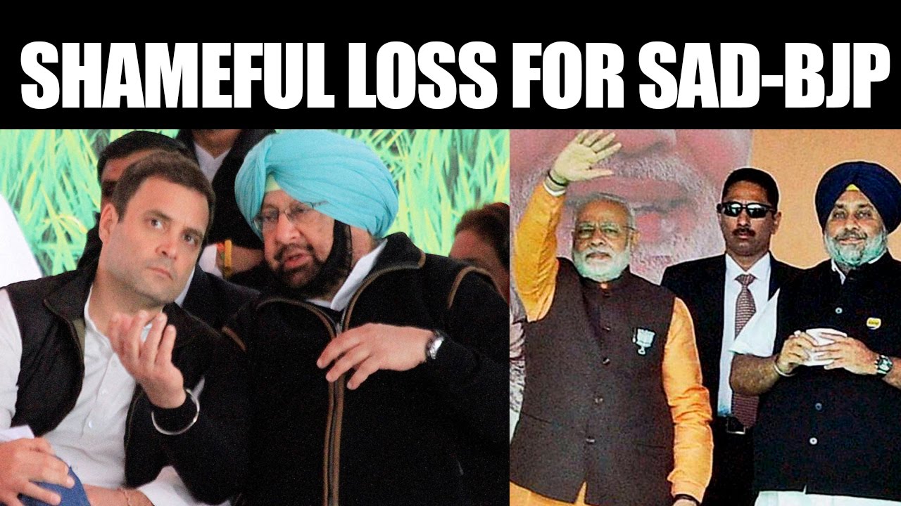 Punjab Exit Polls : Congress emerges winner, SAD-BJP fails, AAP makes dent | Oneindia News