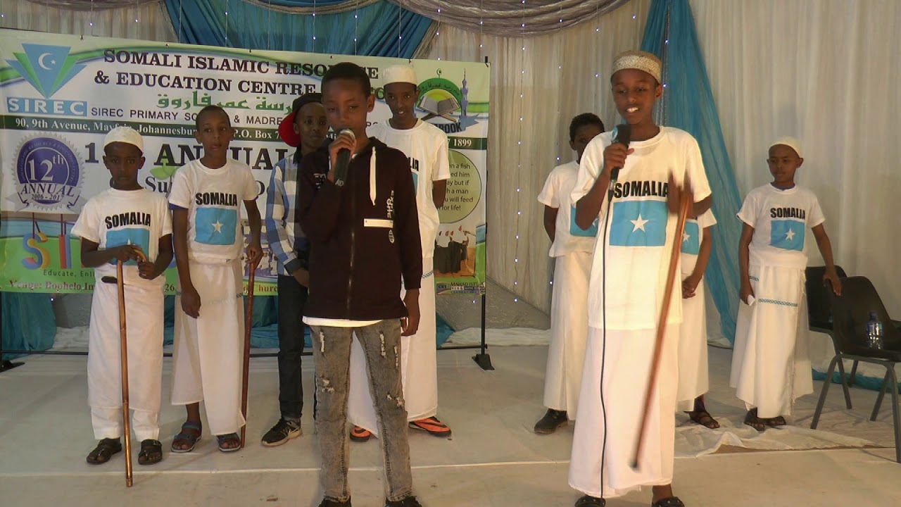 Riwaayada   Ma ogtahay dadweynow masiibada daroogada 2017