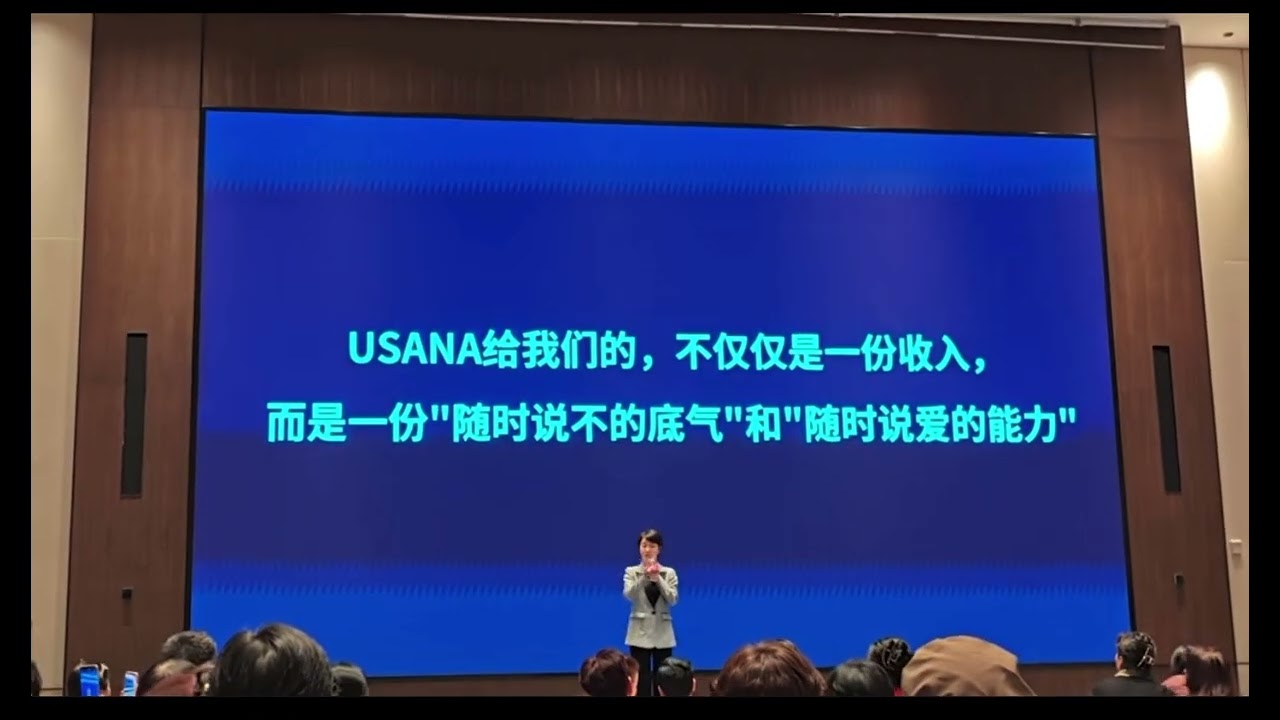 高级七星钻石 林泫汐老师：定位与行动
