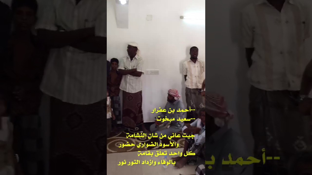 الشاعر عبدالله بن مدهل المهري