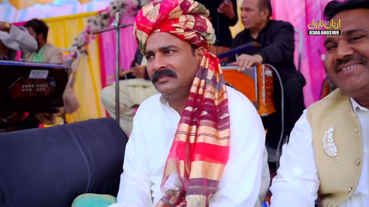 tu sadi majburi ay Basit naeemi in choha shareef live show wedding in samiullaha بہازرخیل