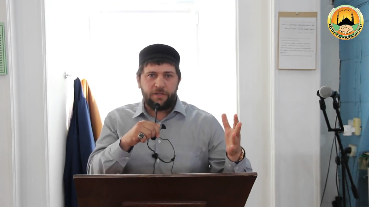 Иса хаджи Гамзатов в с  Костек