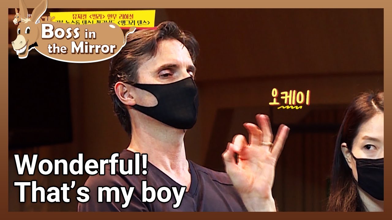 Wonderful! That’s my boy (Boss in the Mirror) | KBS WORLD TV 211021 (2/6)