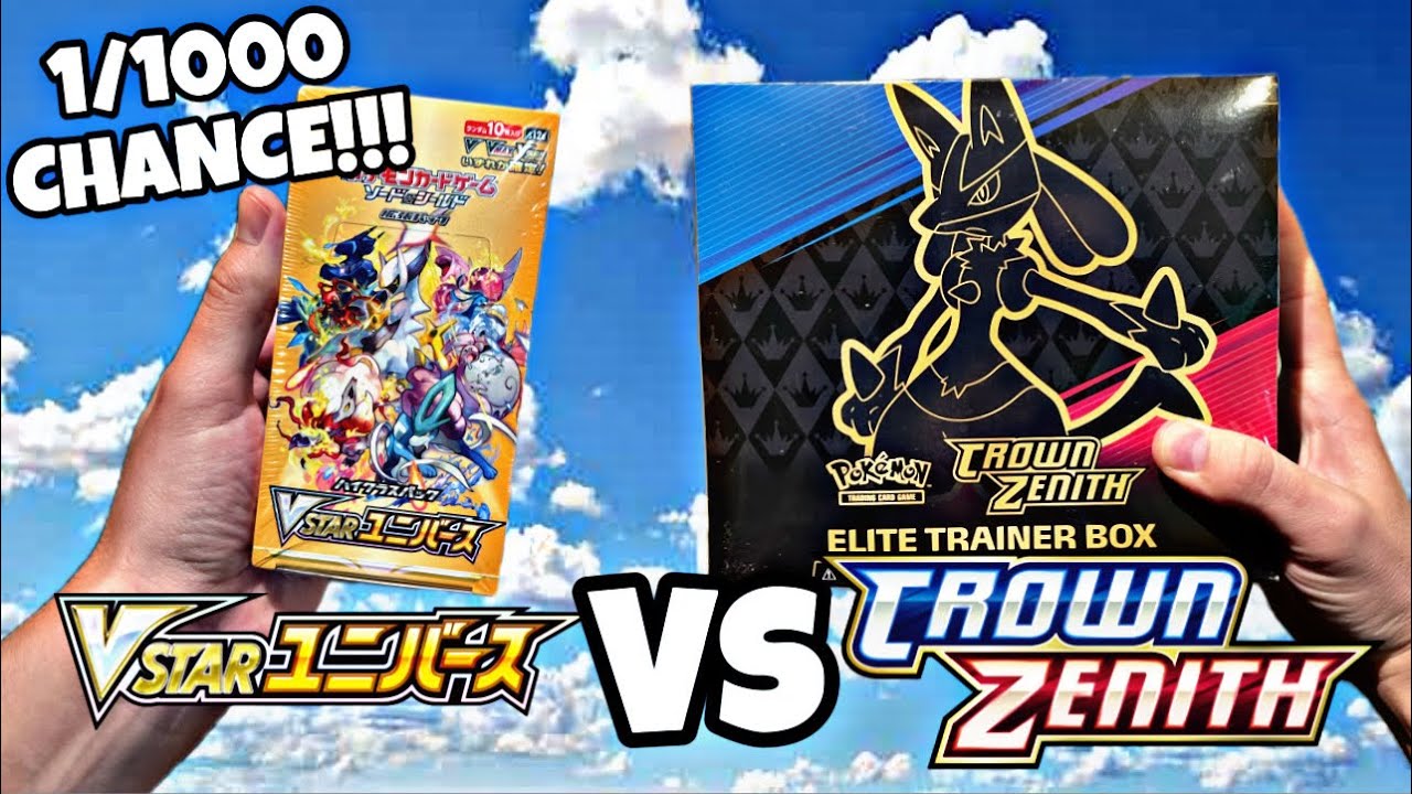 GOD PACK!!! Vstar Universe VS Crown Zenith Pokémon PACK BATTLE opening! #pokemon #reaction #fyp #tcg