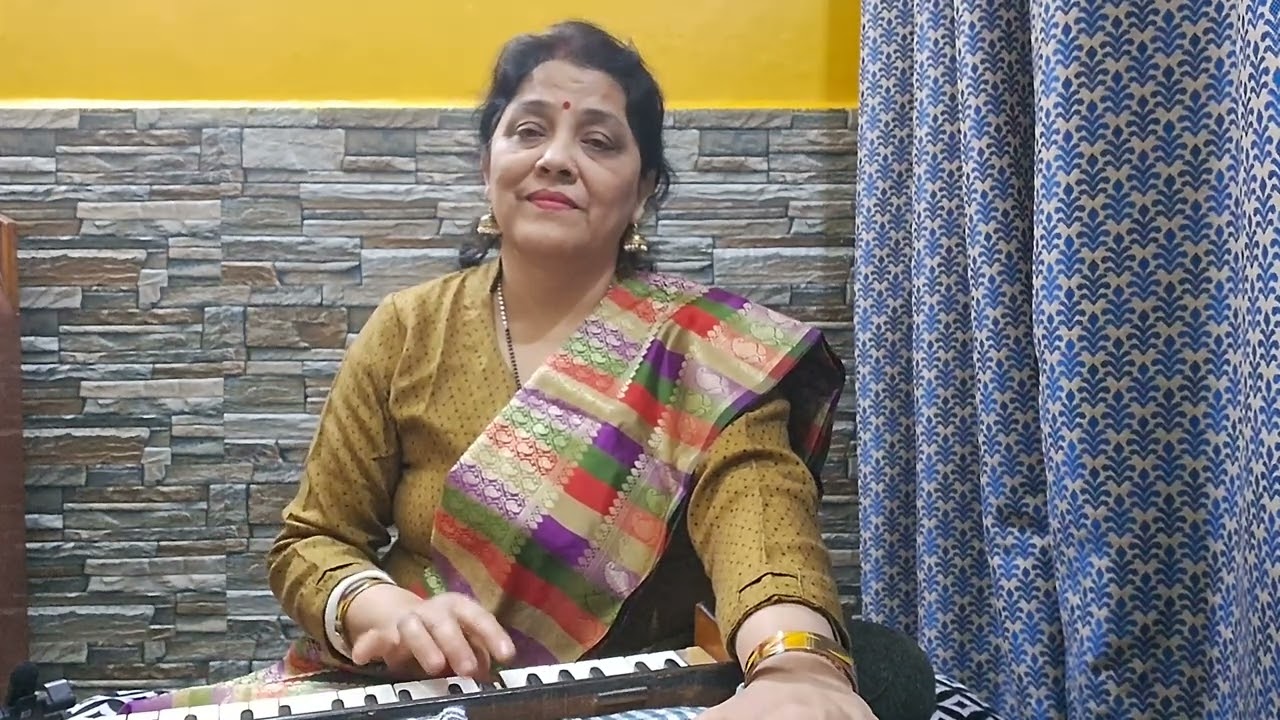 देश है पुकारता पुकारती माँ भारती (हारमोनियम पर)