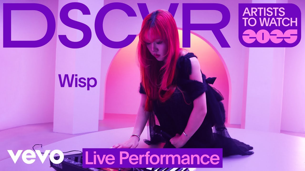 Wisp - I remember how your hands felt on mine (Vevo DSCVR Artists to Watch 2025)