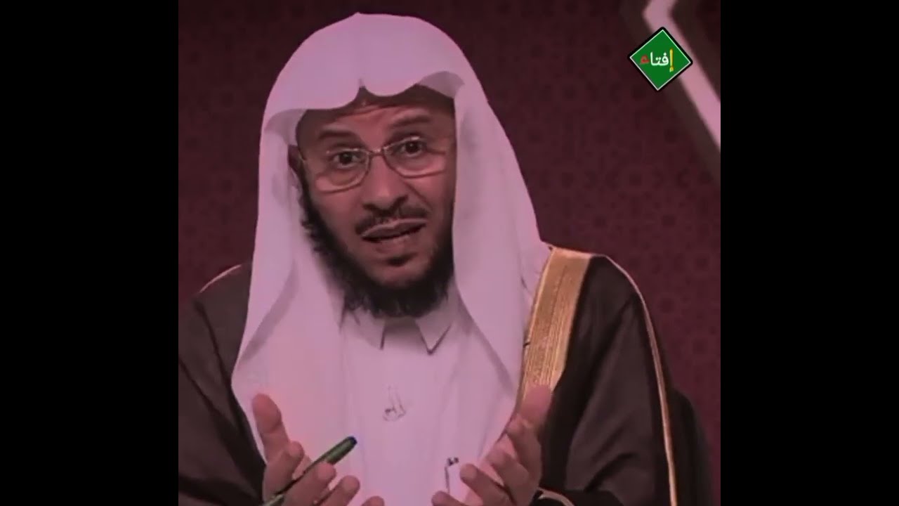 وصية الشيخ عزيز العنزي بمناسبة قدوم شهر رمضان المبارك ؟
