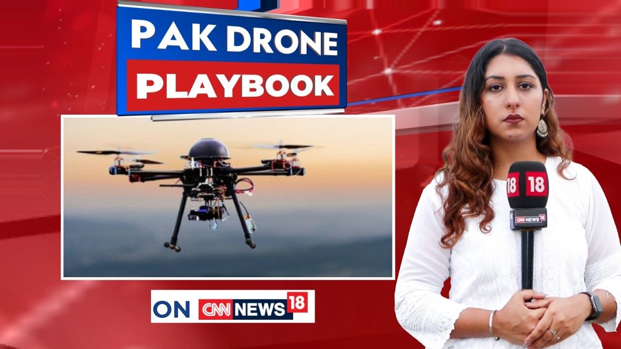 Punjab's Drone Smuggling Crisis: Drugs, Weapons & Youth Drawn Into Cross-Border Crime | News18