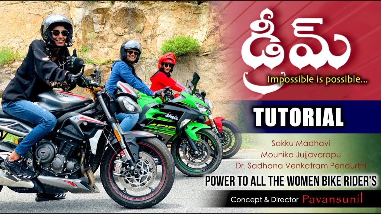 WOMEN BIKE RIDER'S | Sakku Madhavi | Mounika Jujjavarapu | Dr. Sadhana Pendurthi | Pavansunil