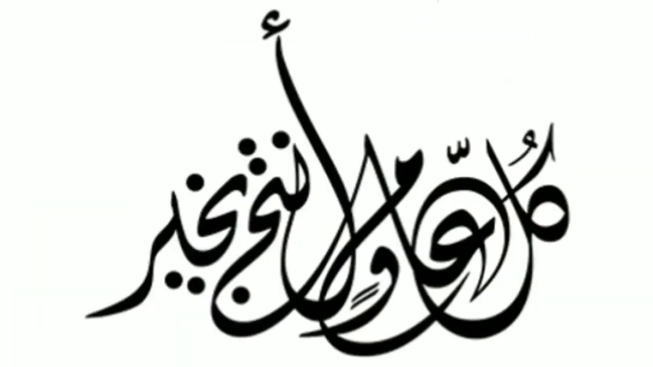 ومقتطفات يوم العيد والحجر الصحي والغربة 💕عيد مبارك