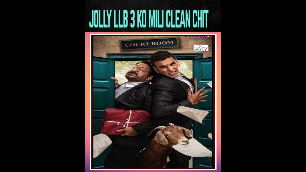 Jolly LLB 3 Gets A Clean Chit From Court Amid Legal Row..!#breakingnewshindi #latesthindinews #new
