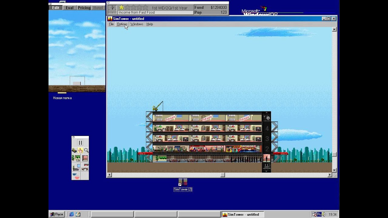 GA Nostalgy - SimTower