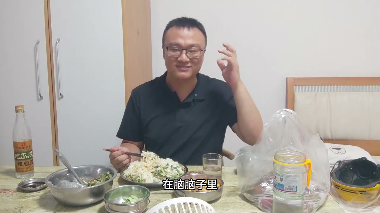 为什么我同一个作品，不同人反应截然不同？聊聊什么影响了情绪 #美食 #生活 #心理学 过量饮酒有害健康，请适量饮酒。未成年人禁止饮酒。