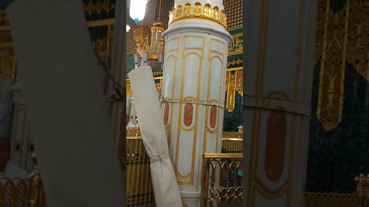 #medina 