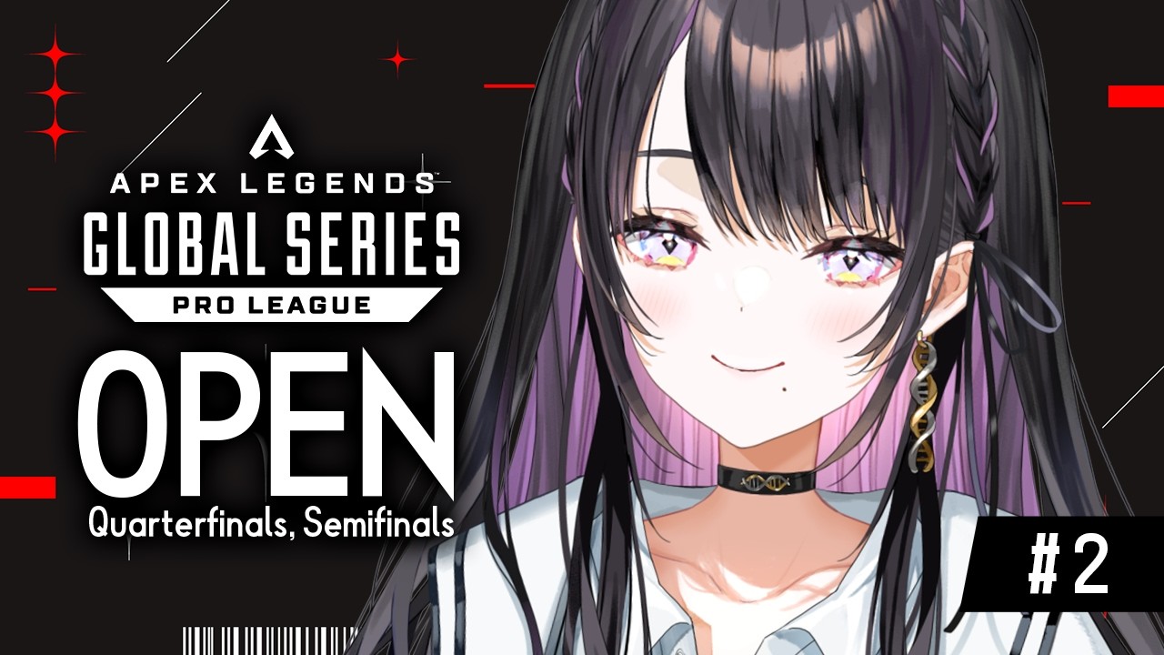 【 APEX 】ALGS26 Online Open #2 Watch Party｜Quarterfinals, Semifinals【 薬師乃しの / ぱらすと！】