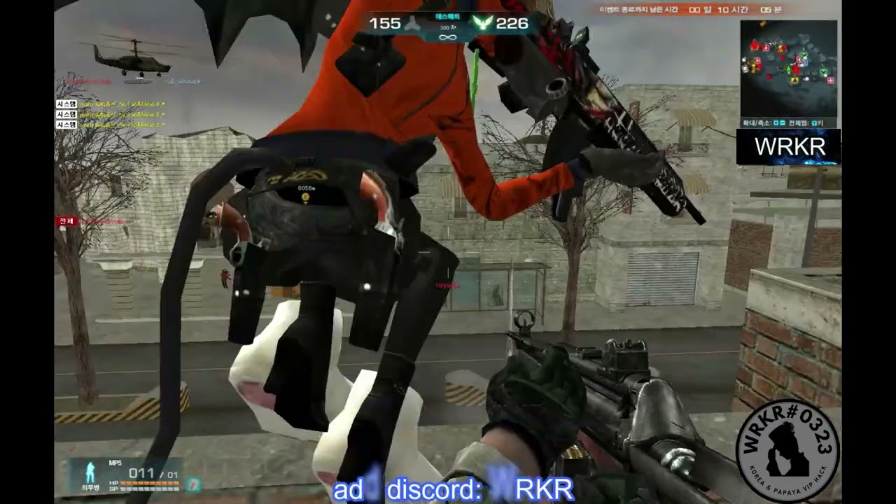 WARROCK KOREA HACK! December 2 2023!!