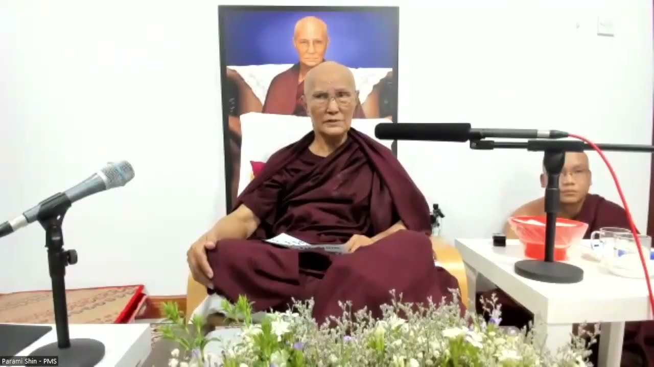 ပြည်ဝိဇ္ဇောဒယဆရာတော်ကြီး ခန္ဓာဝန်မချခင် နောက်ဆုံးဟောကြားတော်မူခဲ့သော တရားစခန်းသိမ်းအောင်ပွဲသြဝါဒတရား