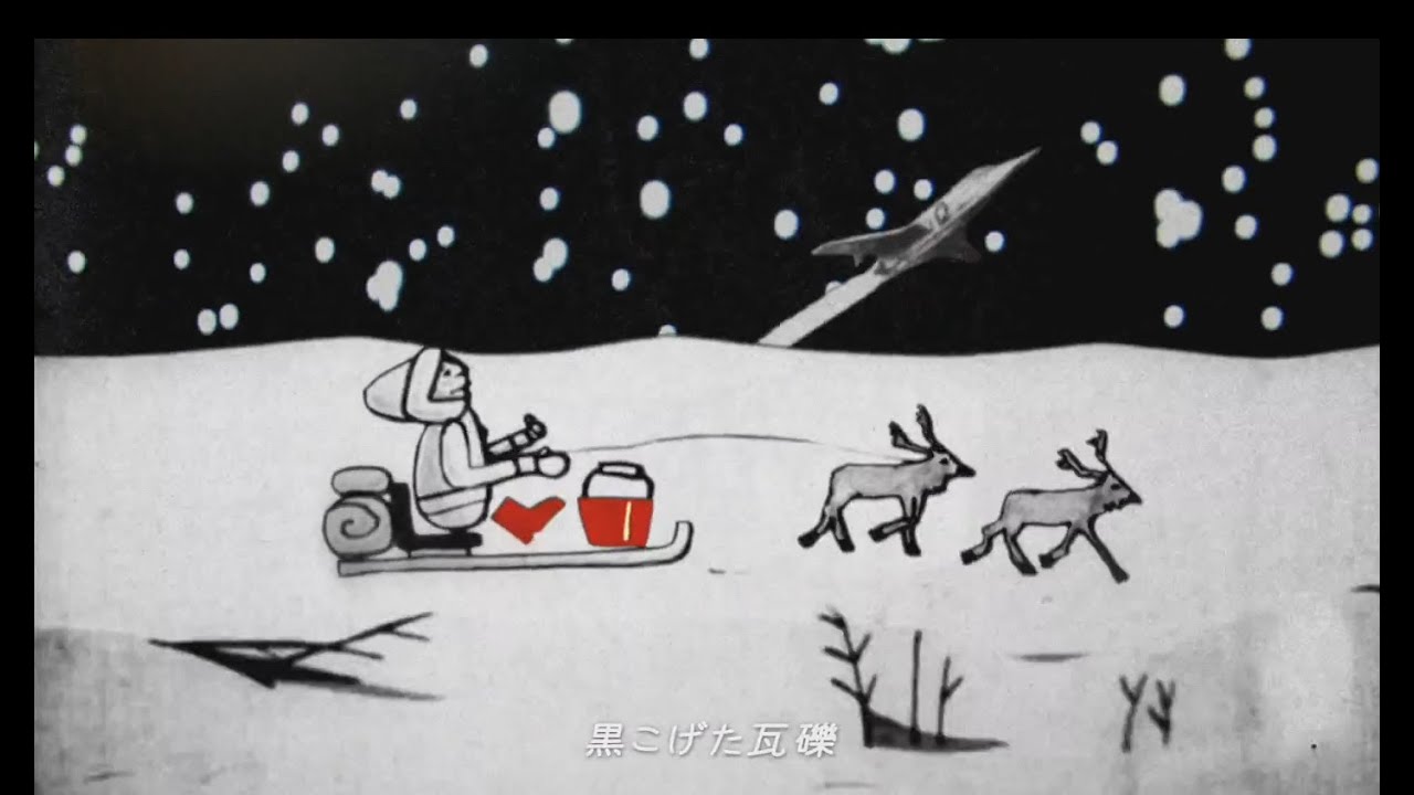 SLANG -もの言わぬ本 / ろうそくのまち (OFFICIAL VIDEO)