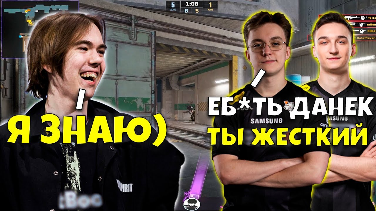 DONK В ПРАЙМОВОЙ ФОРМЕ РАЗНОСИТ FACEIT! DONK, MAGIXX И MAGNOJEZ ПОПАЛИСЬ ПРОТИВ FL4MUS И FAME!