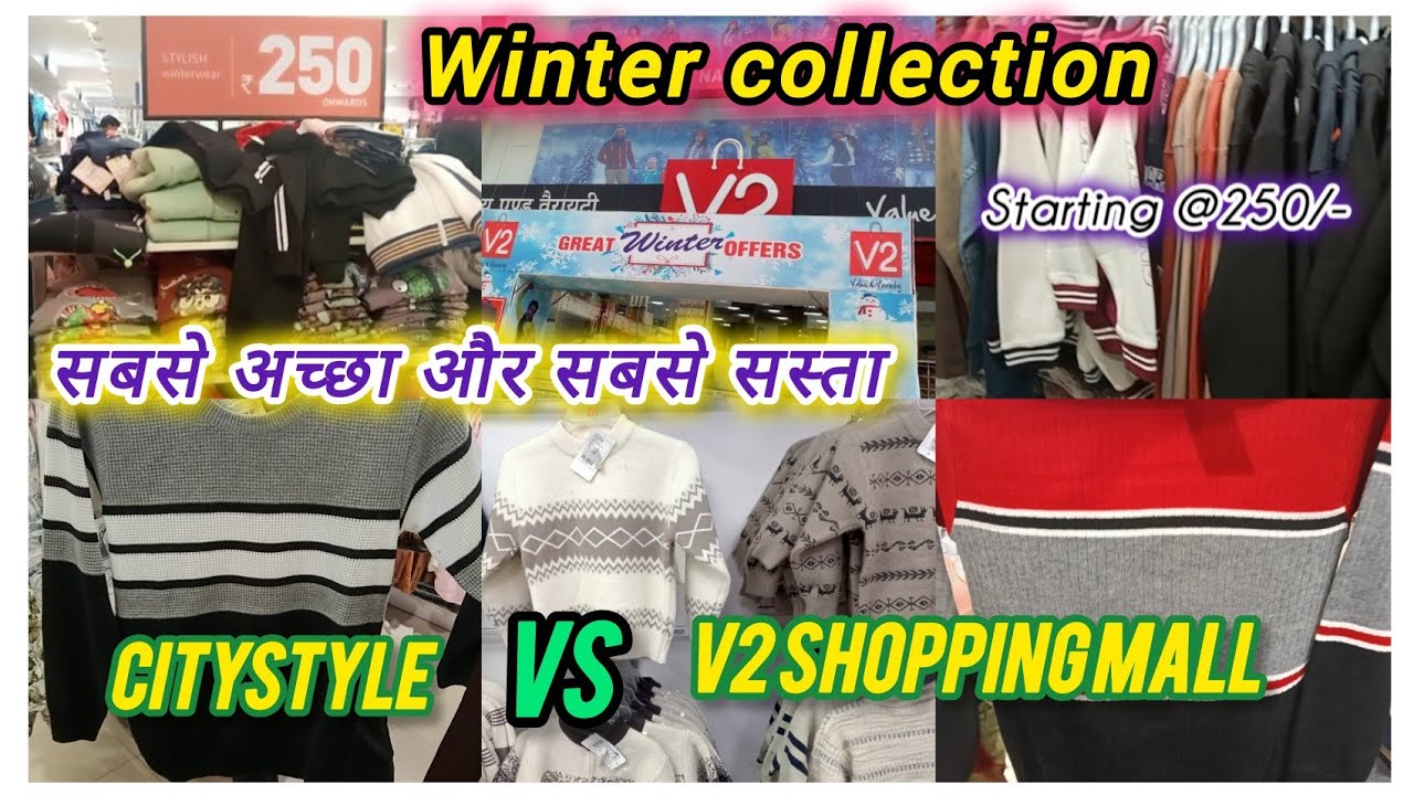 Sakchi Market Jamshedpur 2025 | V2 mall sakchi | Jamshedpur Sakchi Market