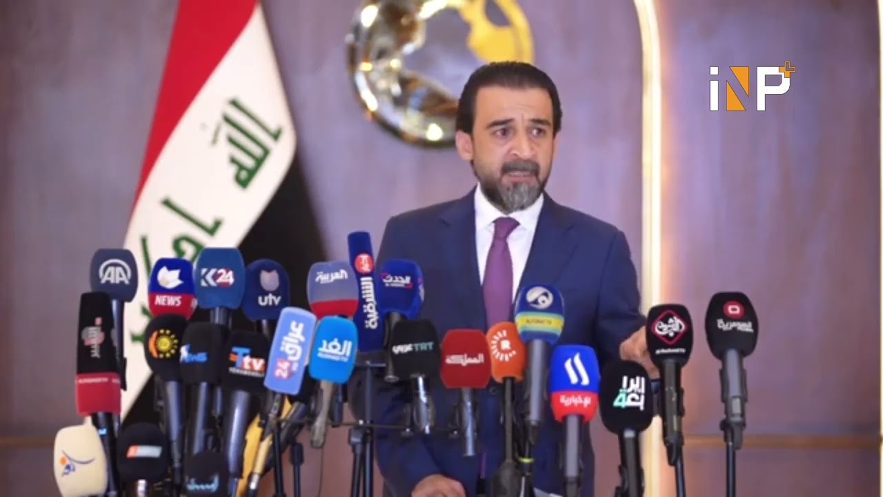 الحلبوسي: المحكمة الاتحادية تتدخل باشياء خارج صلاحياتها وعلى الجميع العودة للقانون والدستور