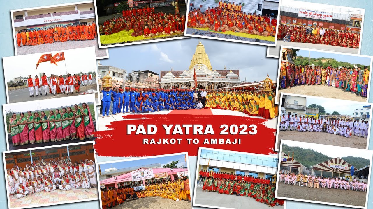 RAJKOT THI AMBAJI (રાજકોટ થી અંબાજી) PADYATRA 2023  || BHADARAVI POONAM, AMBAJI