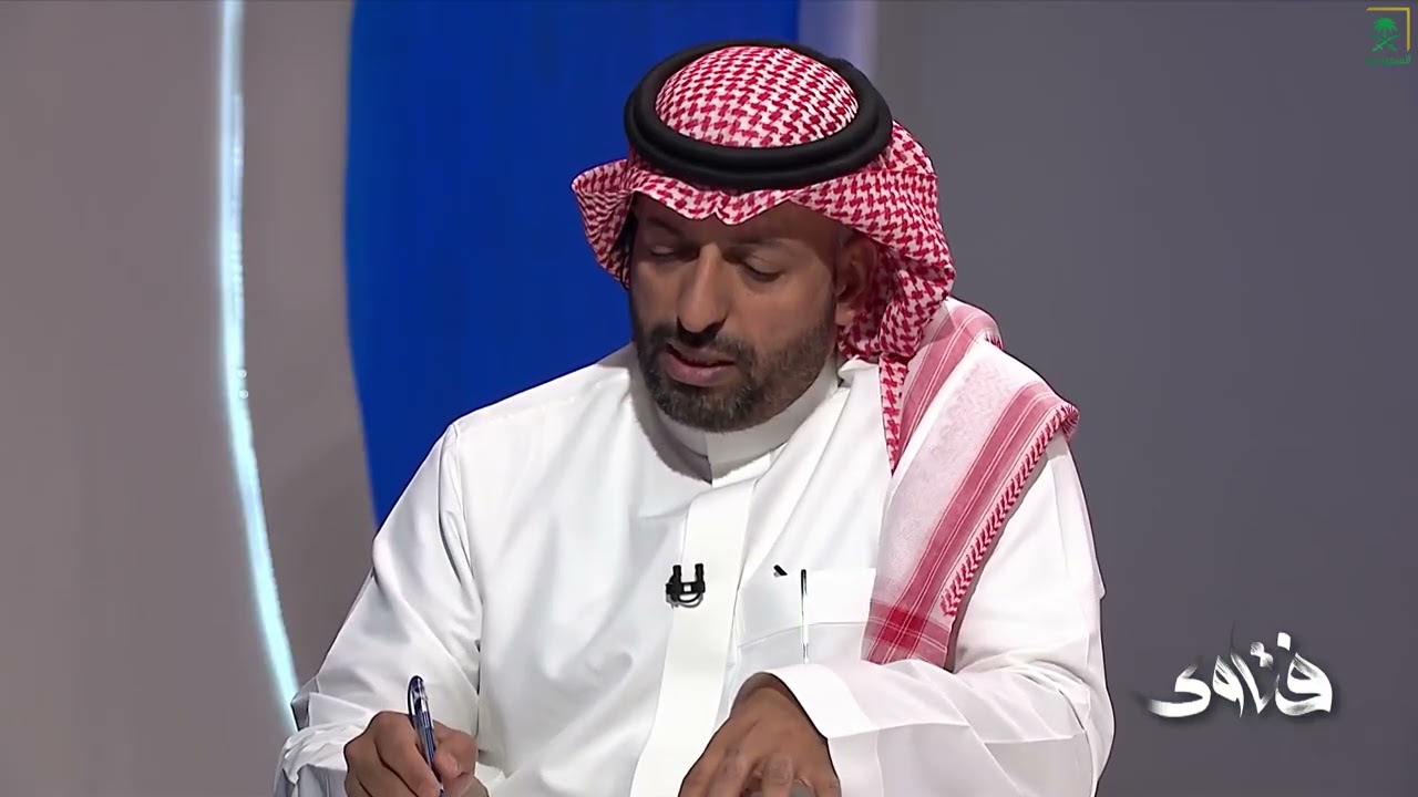 برنامج فتاوى | يوم الخميس | 1447/05/01هـ | الشيخ يوسف بن سعيد