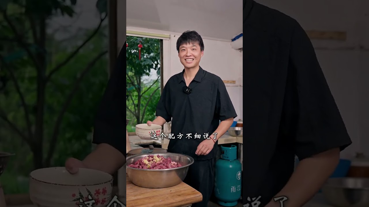 我感觉我的牛肉干可以出摊了#风干牛肉干 #四味沙溪四季有趣  @我爱新昌 #我的农村生活