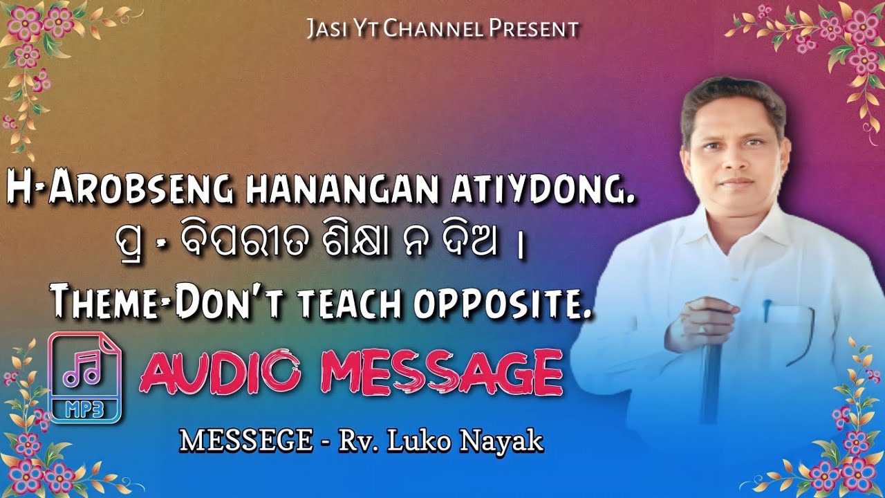 Soura message | Rv.Luko Nayak Sukui area | SB4 Church