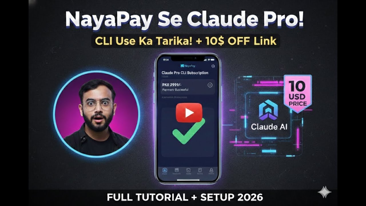 Claude AI Pro Kaise Le | Terminal Mein Free Use | Credit Low Error Fix | Urdu Tutorial 2026