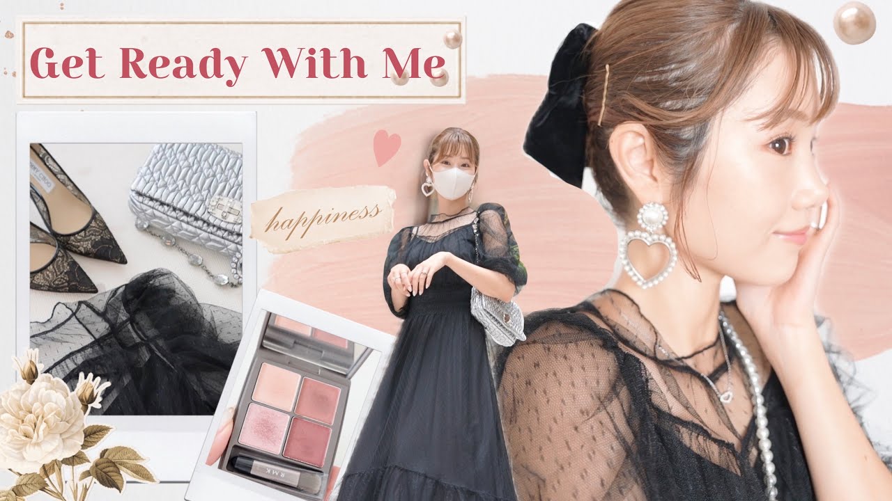 【GRWM】結婚式へ💝お呼ばれ身支度/新作コスメでメイク/ヘアセット...✨