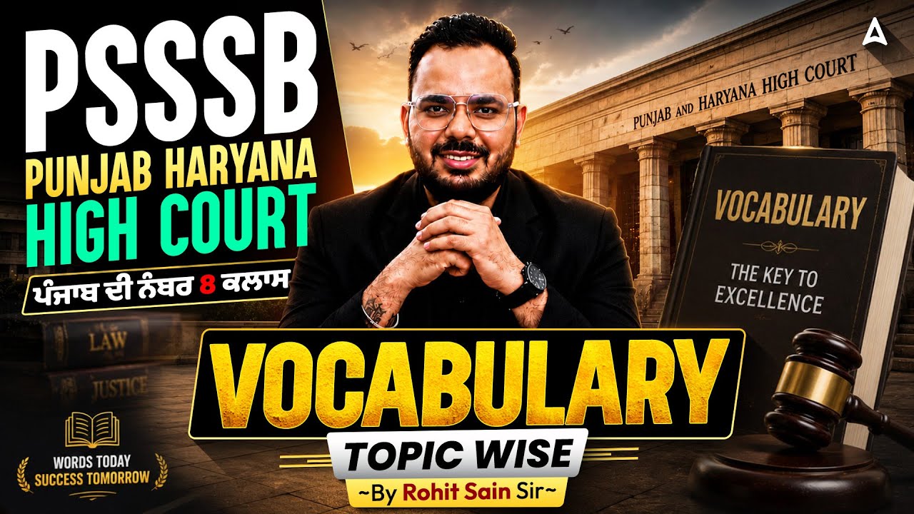 PSSSB Punjab & Haryana High Court Clerk 2026 Vocabulary | Complete | By Rohit Sain #8