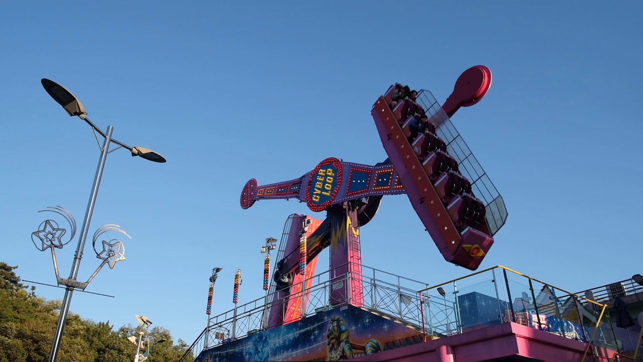 Cyber Loop Off Ride at Wolmi theme park 월미테마파크 (Korea)