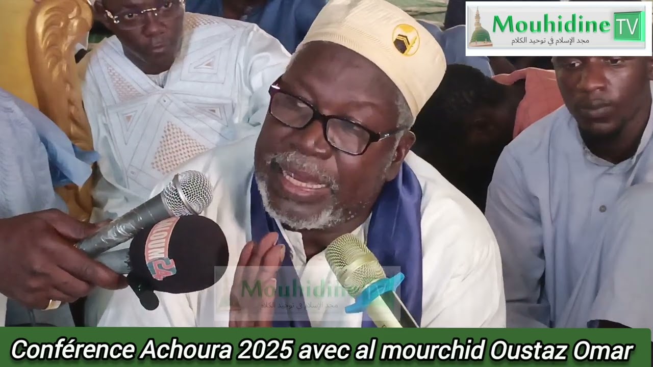 CONFÉRENCE ACHOURA 2025 avec Oustaz Omar NDIAYE