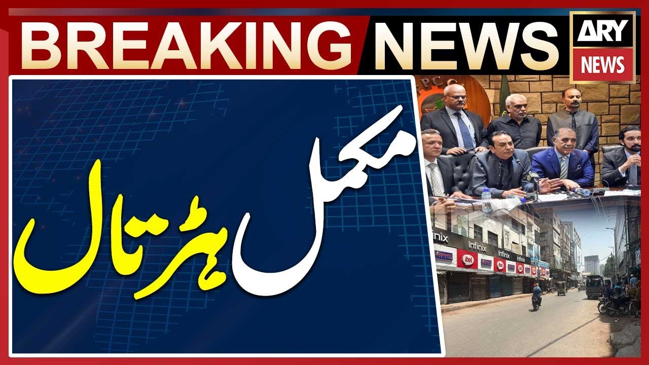 Karachi, Lahore traders announce shutter-down strike