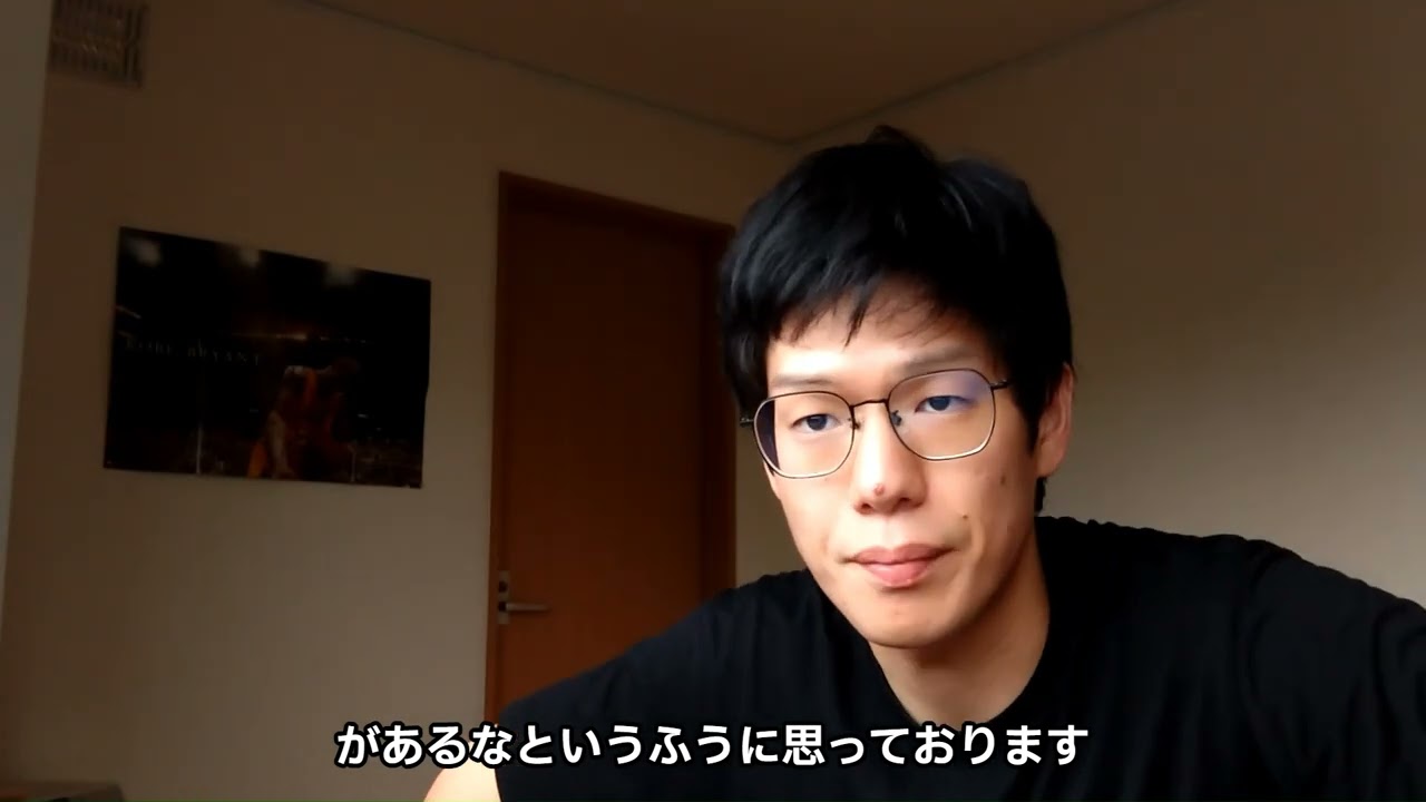 エコアクション21昇格試験進捗報告＆個人オフィスを作りました。